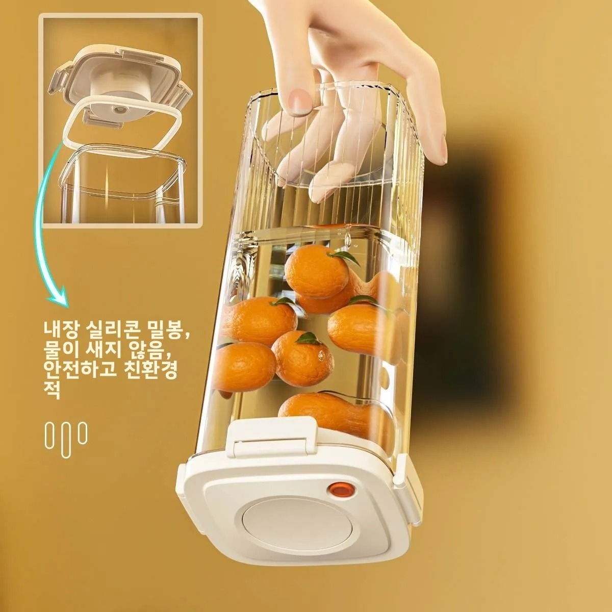 Coffee Tea Containers - Plastik Vakum Mühürlü Tank Kahve Vakum