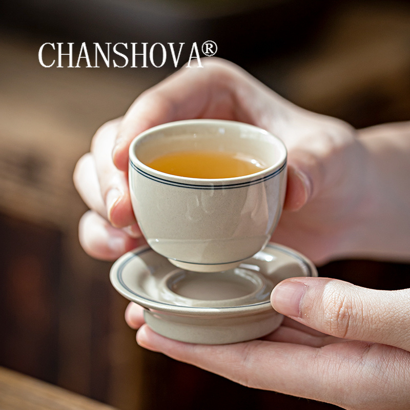 Coffee Tea And Sugar Set - CHANSHOVA-Çin Minimalist Tarzı Seramik Çay Fincanı