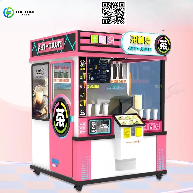 Coffee Tea Machine - Alışveriş Merkezleri ve Süpermarketler İçin Özelleştirilmiş