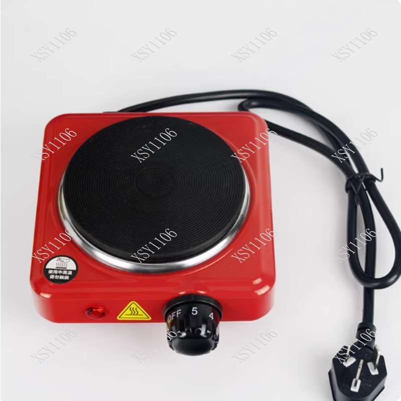 110V Elektrikli Ocak Mini Ocak - Coffee Tea Hot incelemesi ve fiyatı