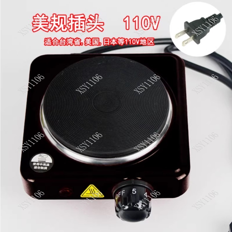 110V Elektrikli Ocak Mini Ocak - Coffee Tea Hot incelemesi ve fiyatı