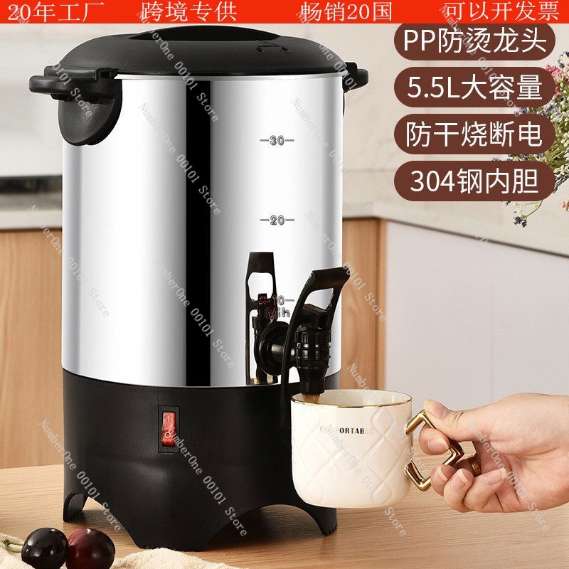 5L Paslanmaz Çelik Elektrikli  - Tea And Coffee Kettle incelemesi ve fiyatı