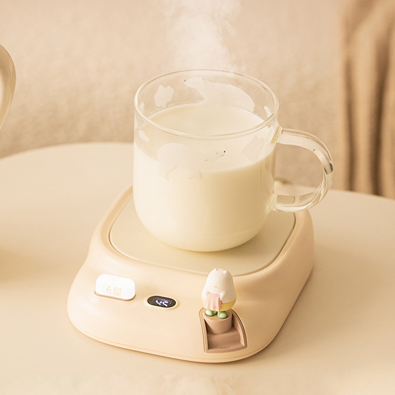 40W Kahve Kupa Isıtıcı Bardak  - Coffee Tea Hot incelemesi ve fiyatı