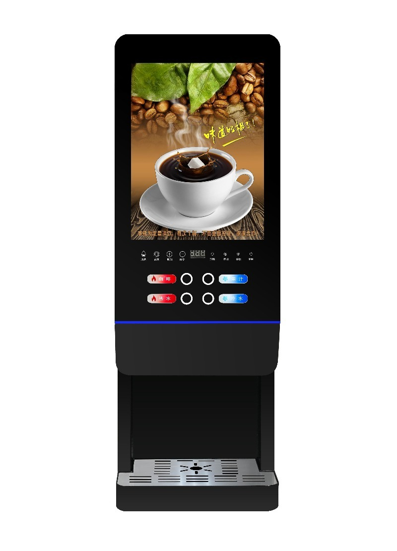 E-20SW sütlü çay otomatı Otoma - Coffee Tea Machine incelemesi ve fiyatı