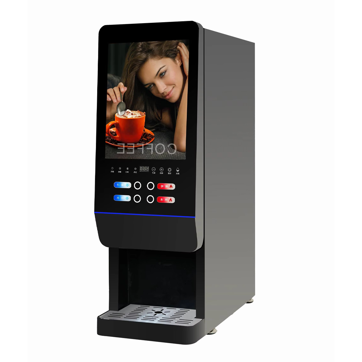 E-20SW Sütlü Çay Otomatı Ofis  - Coffee Tea Machine incelemesi ve fiyatı