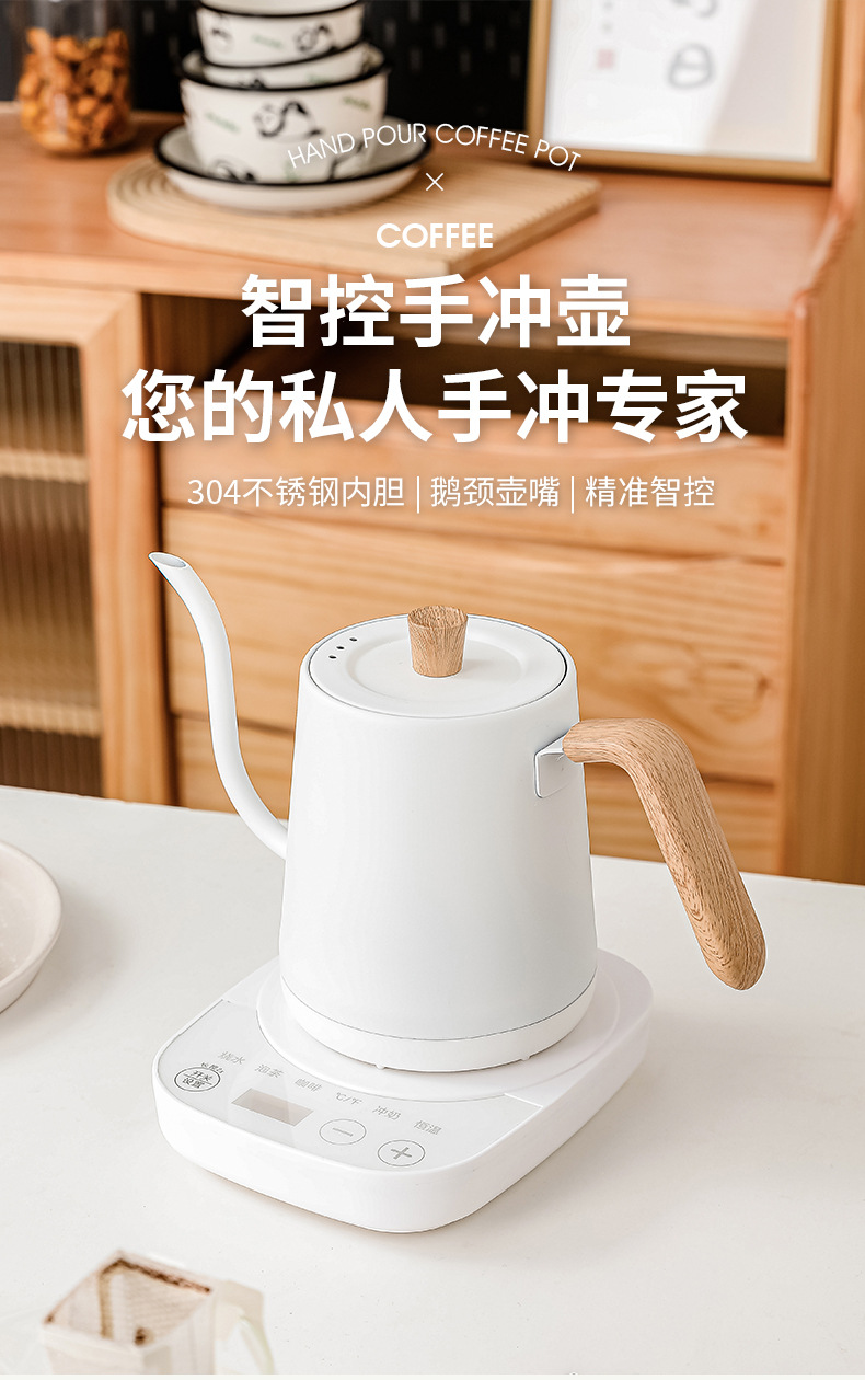 Paslanmaz Çelik Dar Ağızlı Sıc - Tea And Coffee Kettle incelemesi ve fiyatı