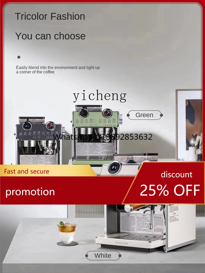 PYH Kahve Makinesi Küçük Ticar - Coffee Tea Machine incelemesi ve fiyatı