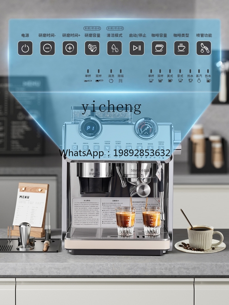 PYH Kahve Makinesi Küçük Ticar - Coffee Tea Machine incelemesi ve fiyatı